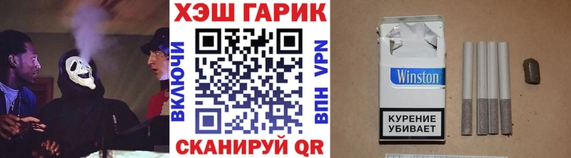 ГАШИШ hashish  Холм 