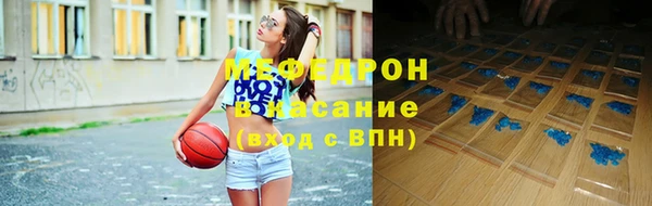 кокаин Беломорск