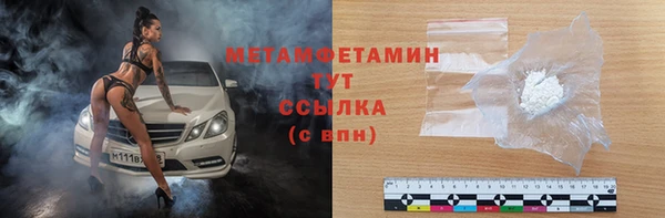 apvp Строитель