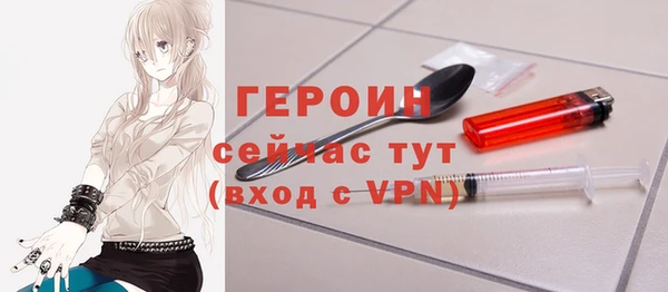 кокаин Беломорск