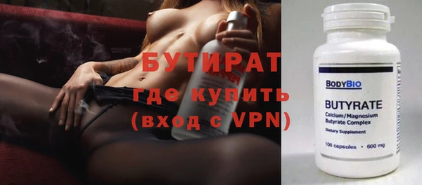 кокаин премиум Белоозёрский