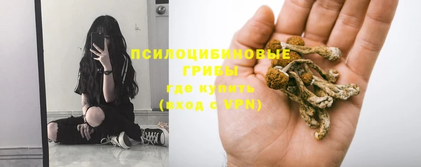 кокаин премиум Белоозёрский