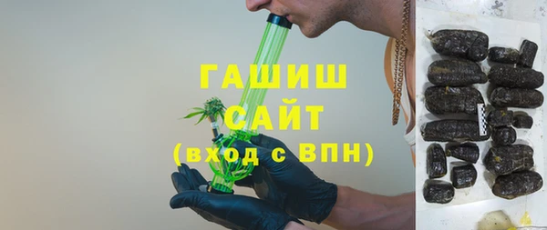 кокаин Беломорск