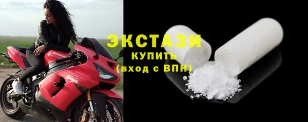 кокаин премиум Белоозёрский