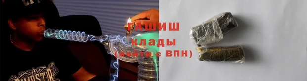 кокаин премиум Белоозёрский