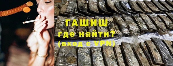 кокаин Беломорск