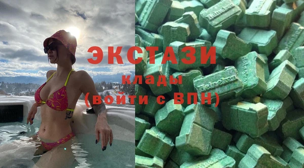 кокаин Беломорск