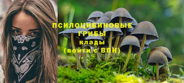 кокаин премиум Белоозёрский