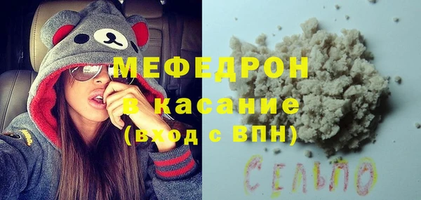 кокаин премиум Белоозёрский
