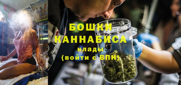 кокаин Беломорск