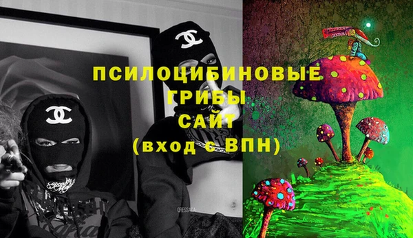дистиллят марихуана Балахна
