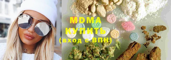 кокаин премиум Белоозёрский
