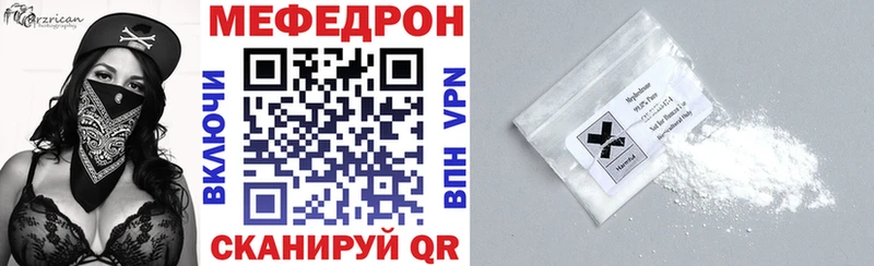 сайты даркнета формула  Холм  МЯУ-МЯУ VHQ 